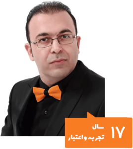 مشاور دیجیتال مارکتینگ - دکتر حسین یوسفی